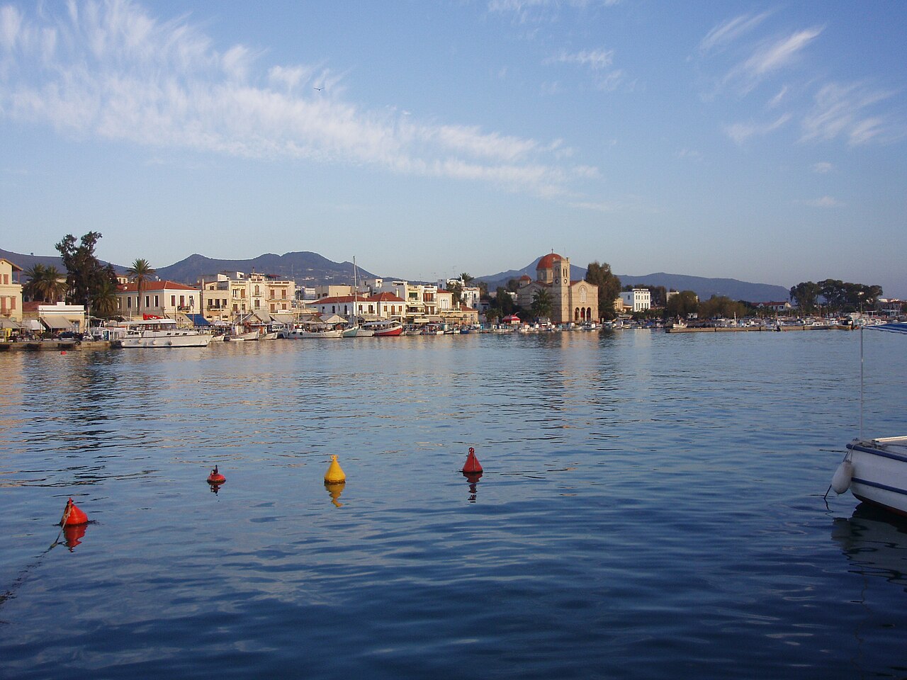 Aegina