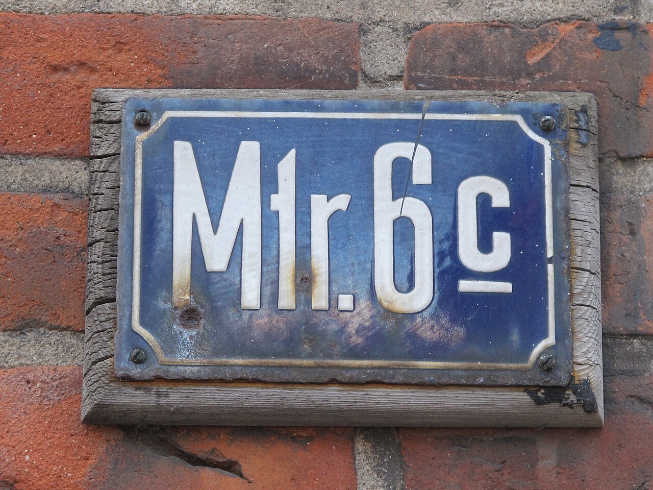Amager Bio