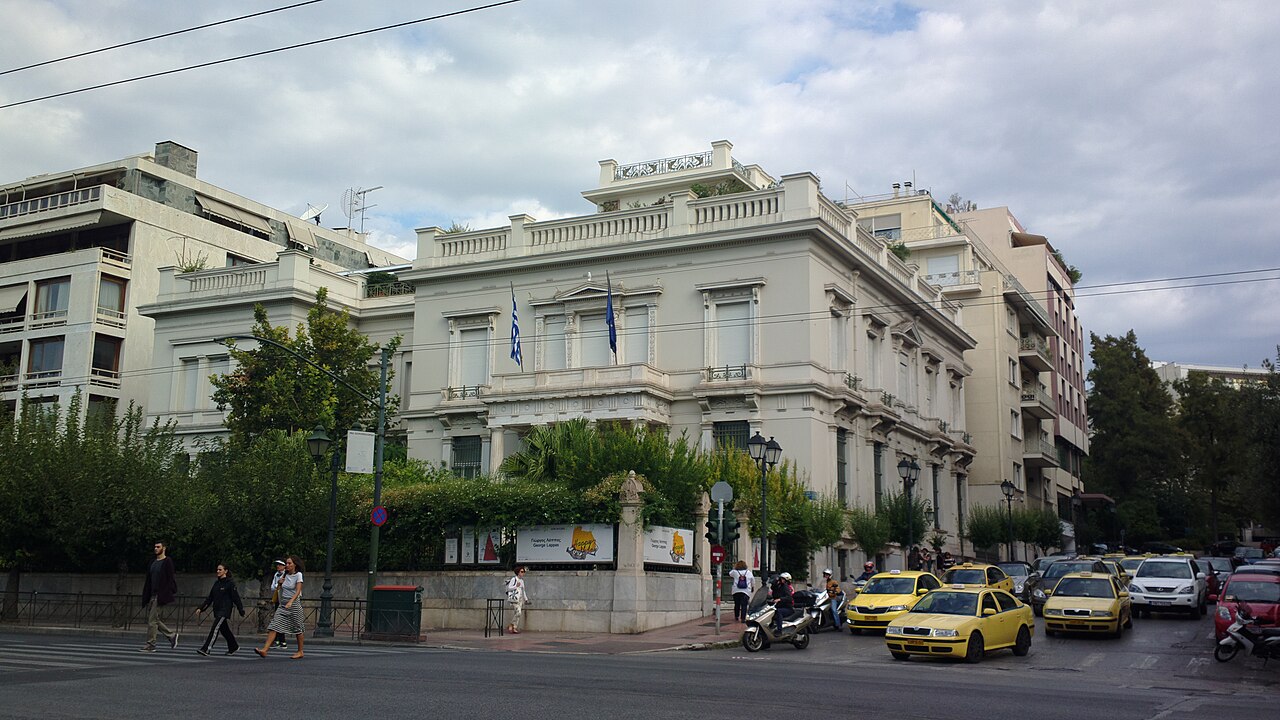 Benaki Museum of Islamic Art