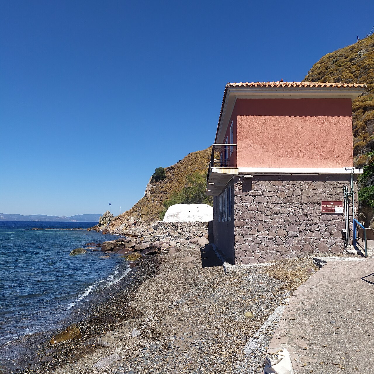 Eftalou Hot Springs