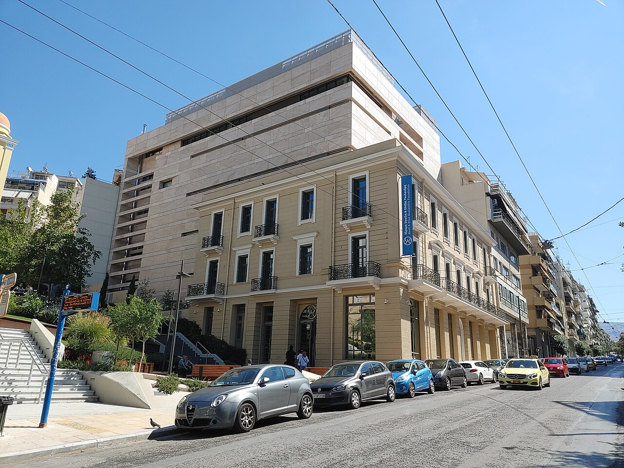 Museum of the Basil and Elise Goulandris Foundation