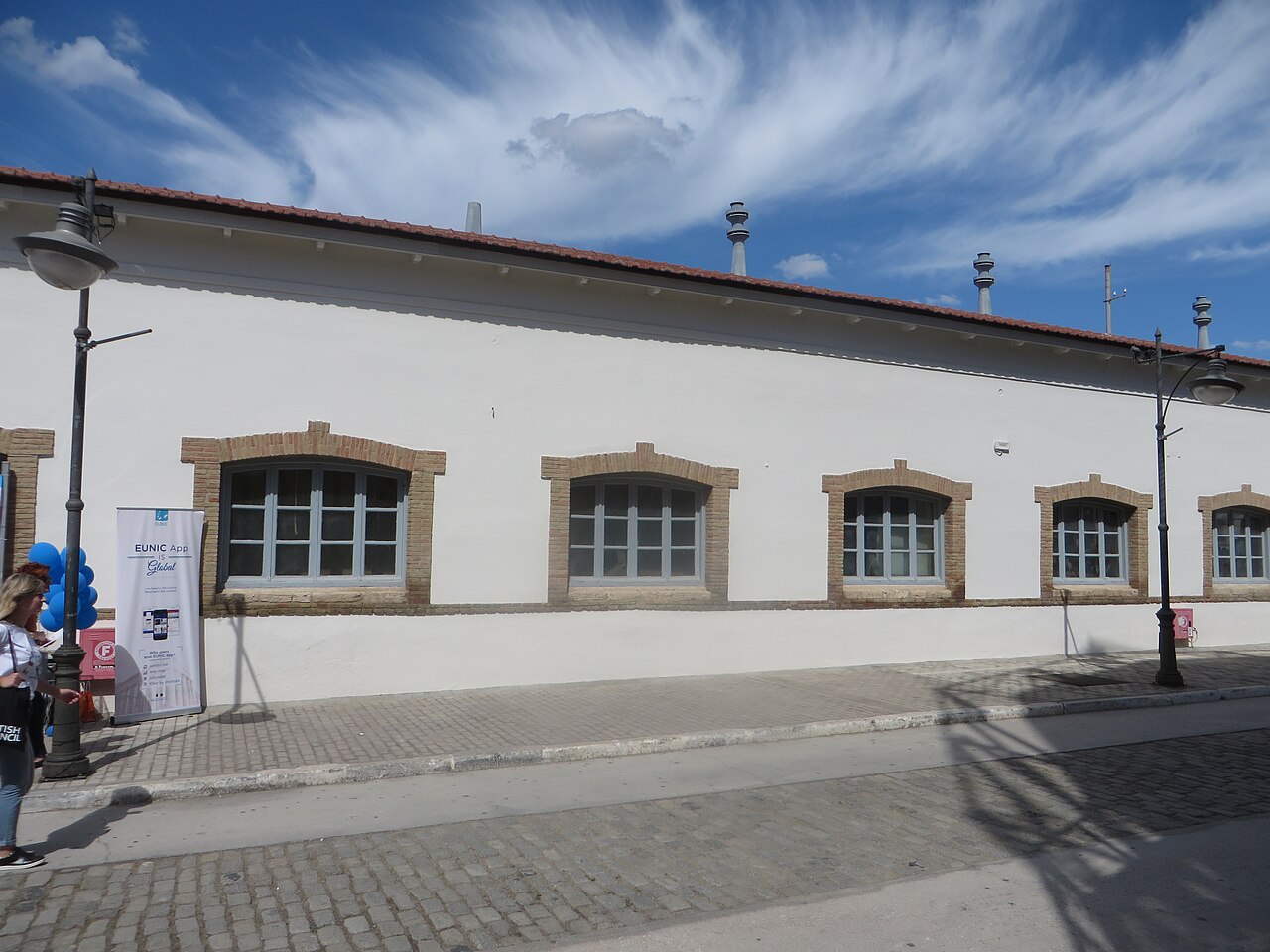 Industrial Gas Museum (Technopolis)
