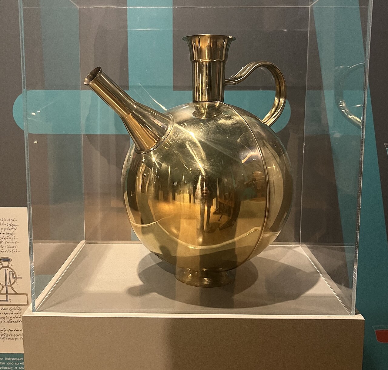 Kotsanas Museum of Ancient Greek Technology