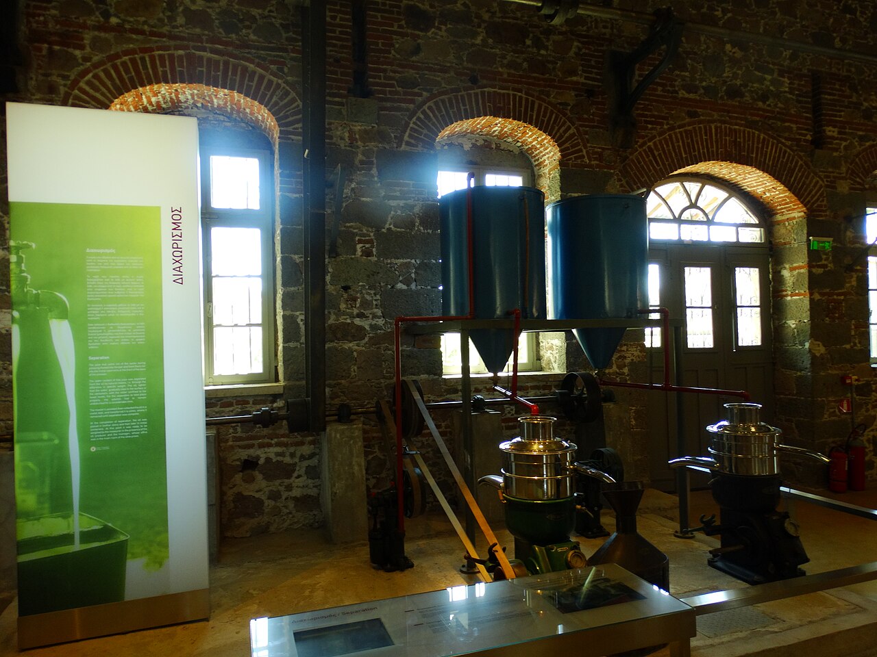 Museum of Industrial Olive Oil Production of Lesvos