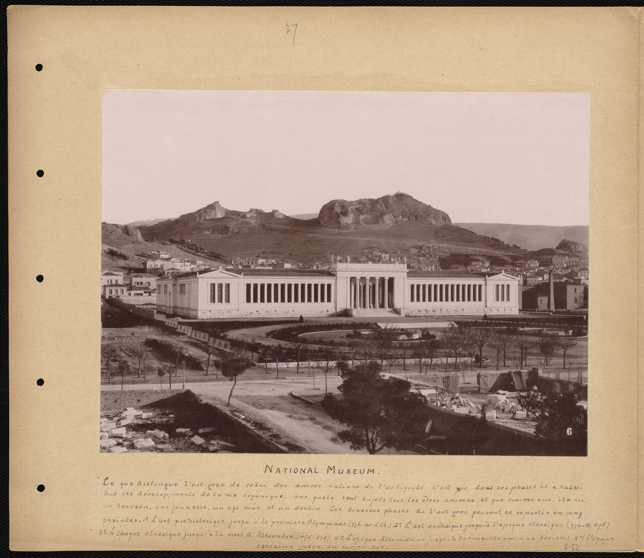 National Archaeological Museum