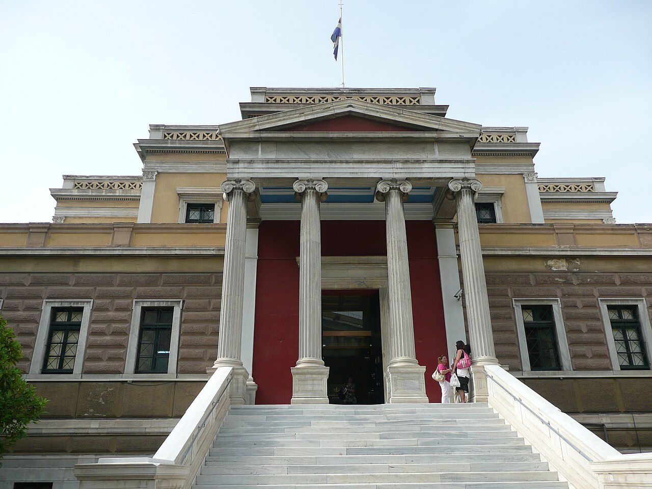 Old Parliament House
